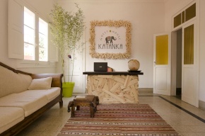 Guesthouse Katanka